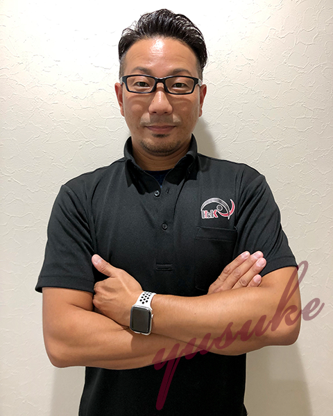 ボディケア専門店H&K 吉田祐介